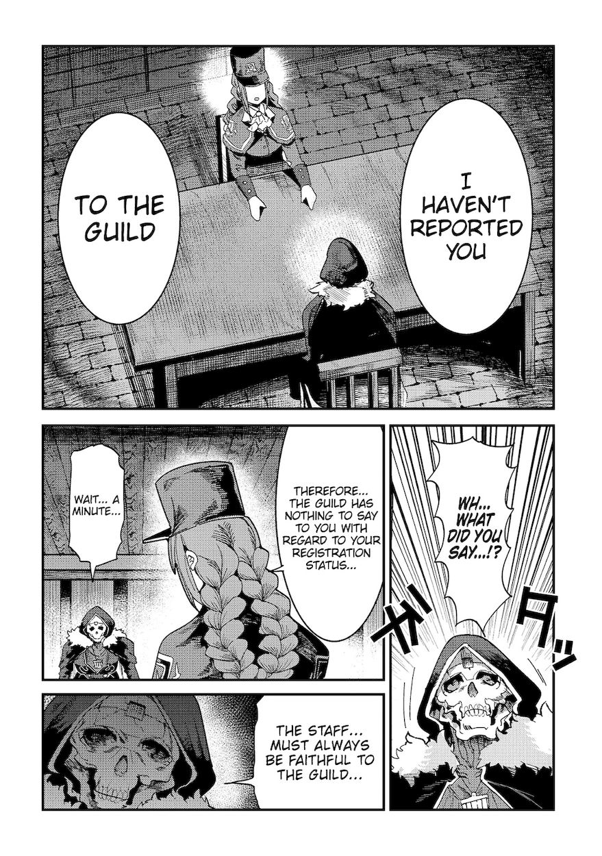 Nozomanu Fushi no Boukensha Chapter 16 - Page 5