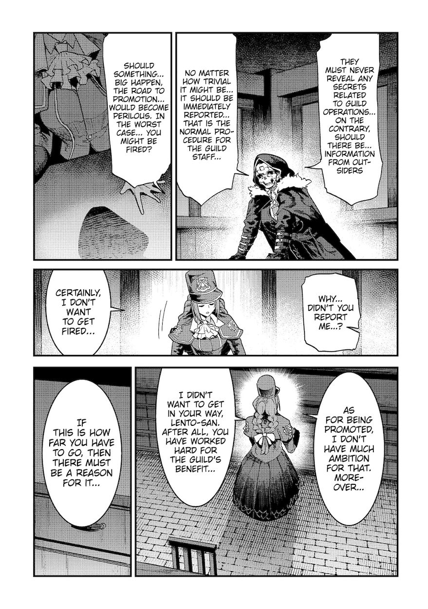Nozomanu Fushi no Boukensha Chapter 16 - Page 6