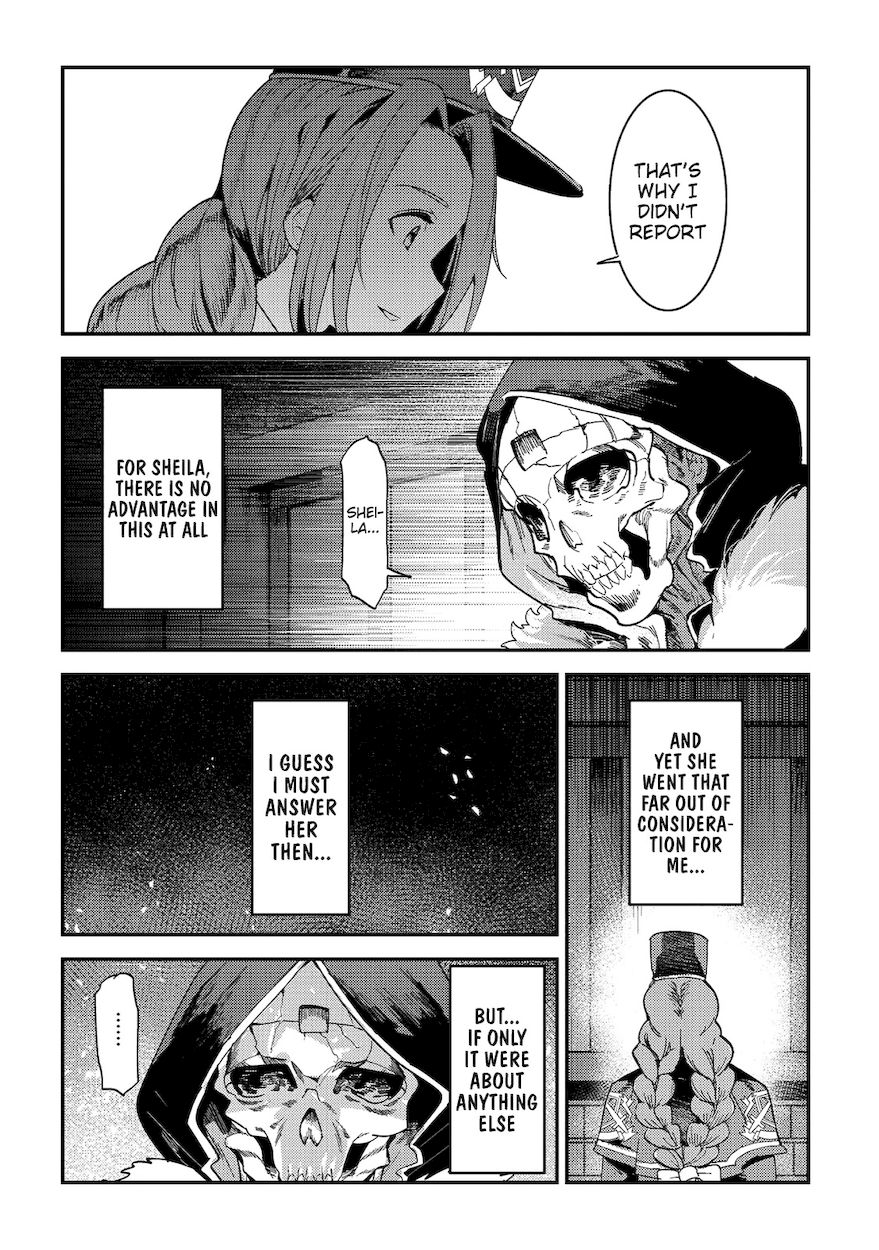 Nozomanu Fushi no Boukensha Chapter 16 - Page 7