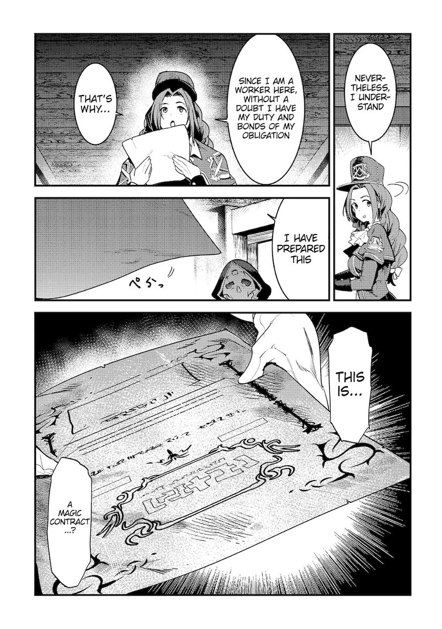 Nozomanu Fushi no Boukensha Chapter 16 - Page 8