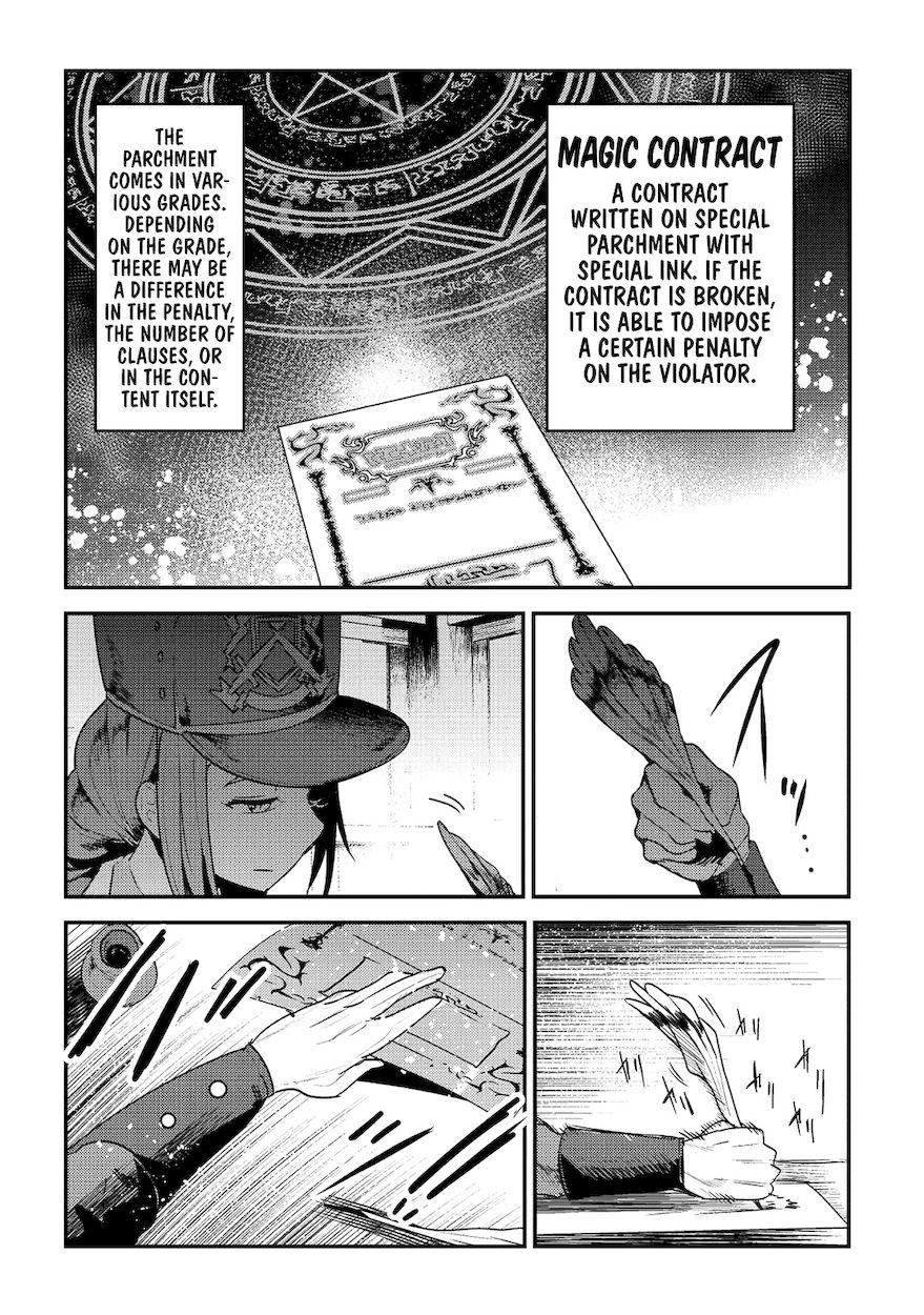 Nozomanu Fushi no Boukensha Chapter 16 - Page 9