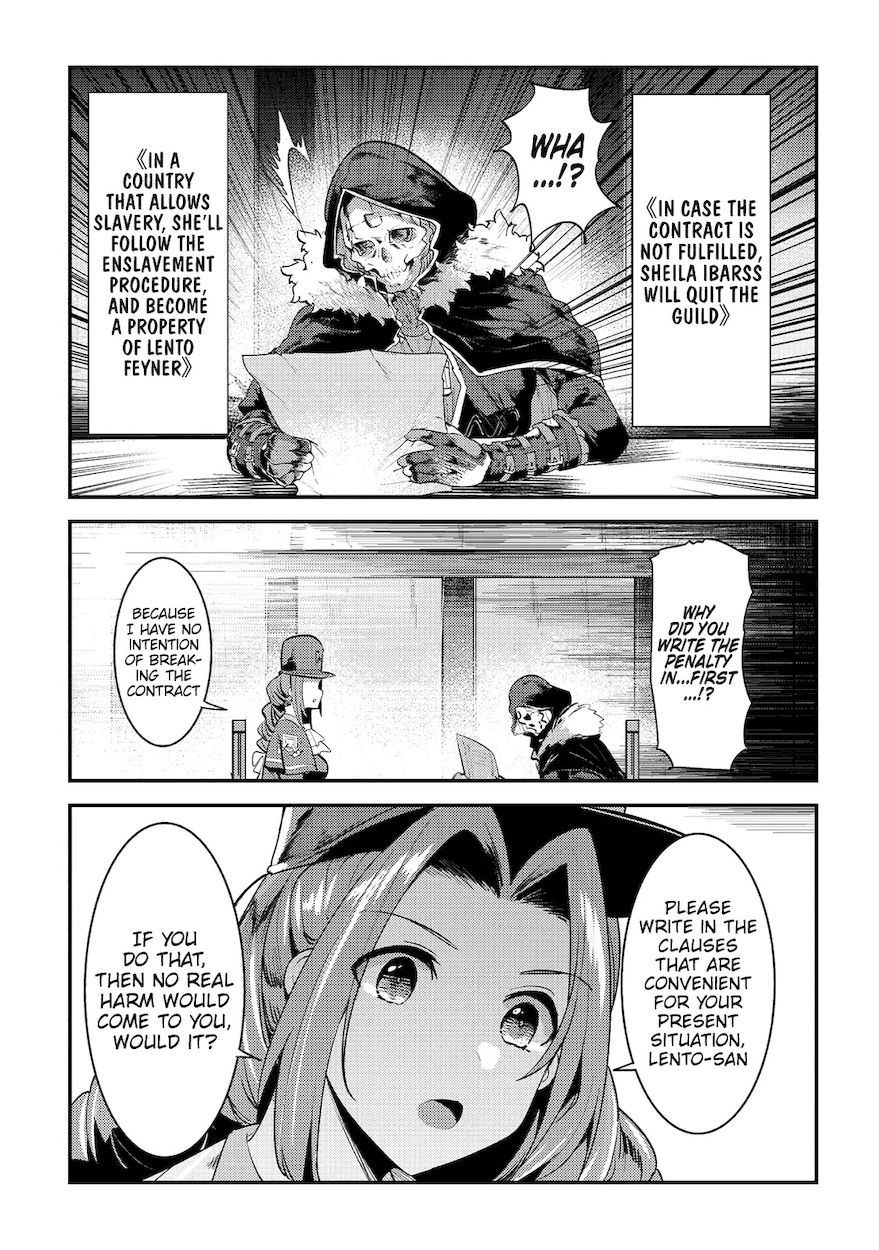 Nozomanu Fushi no Boukensha Chapter 16 - Page 10