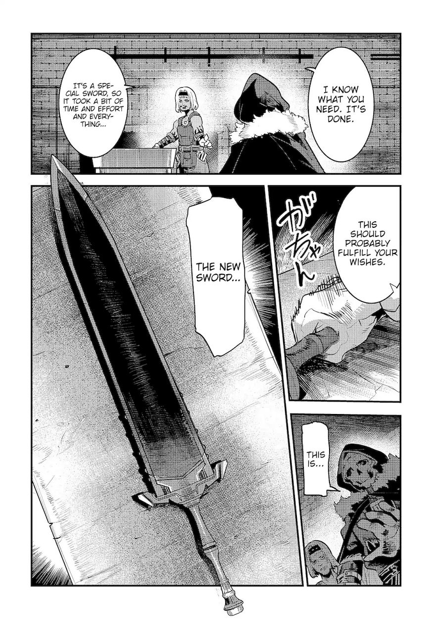 Nozomanu Fushi no Boukensha Chapter 17 - Page 11