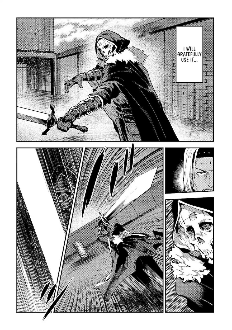 Nozomanu Fushi no Boukensha Chapter 17 - Page 14