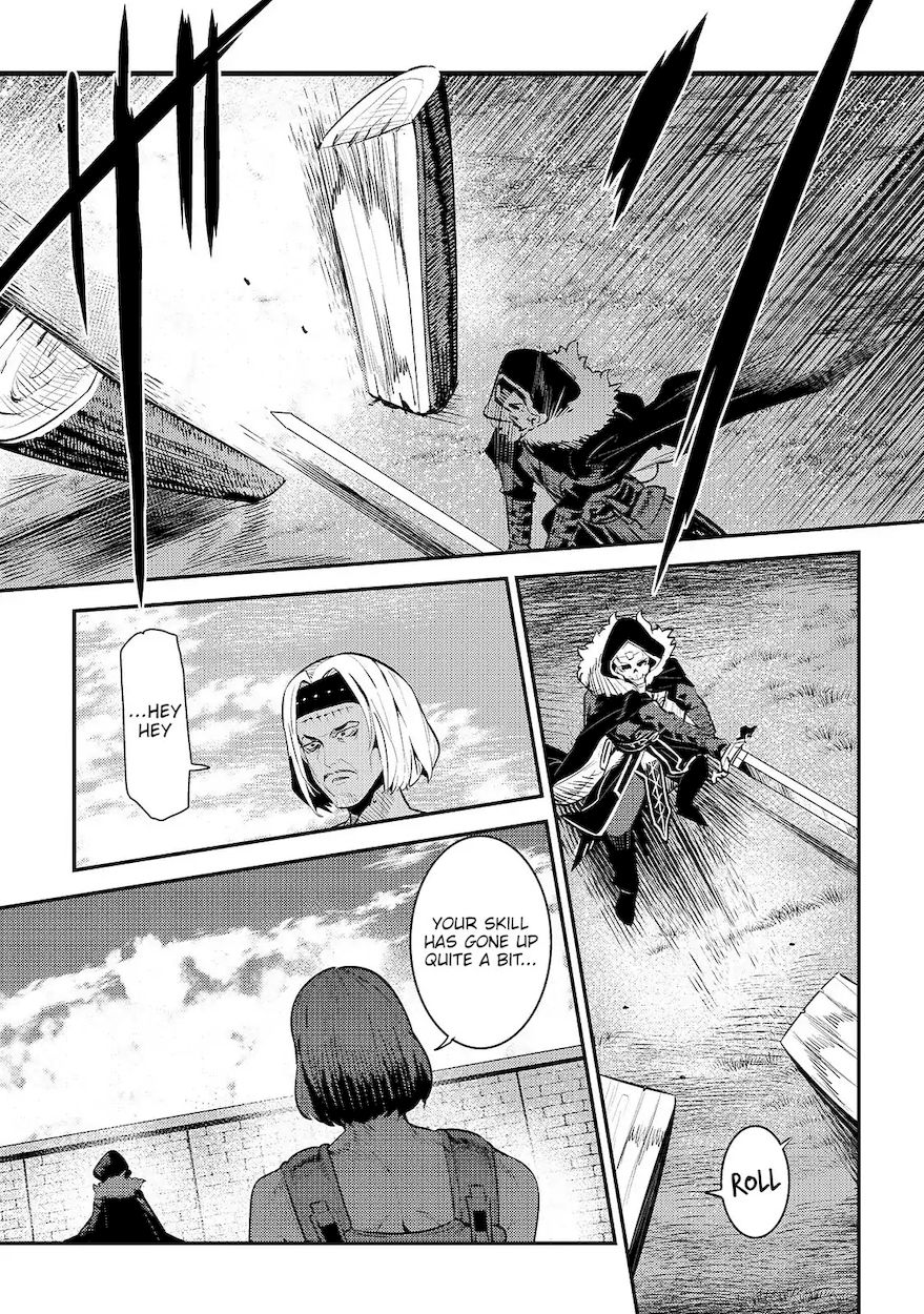 Nozomanu Fushi no Boukensha Chapter 17 - Page 15