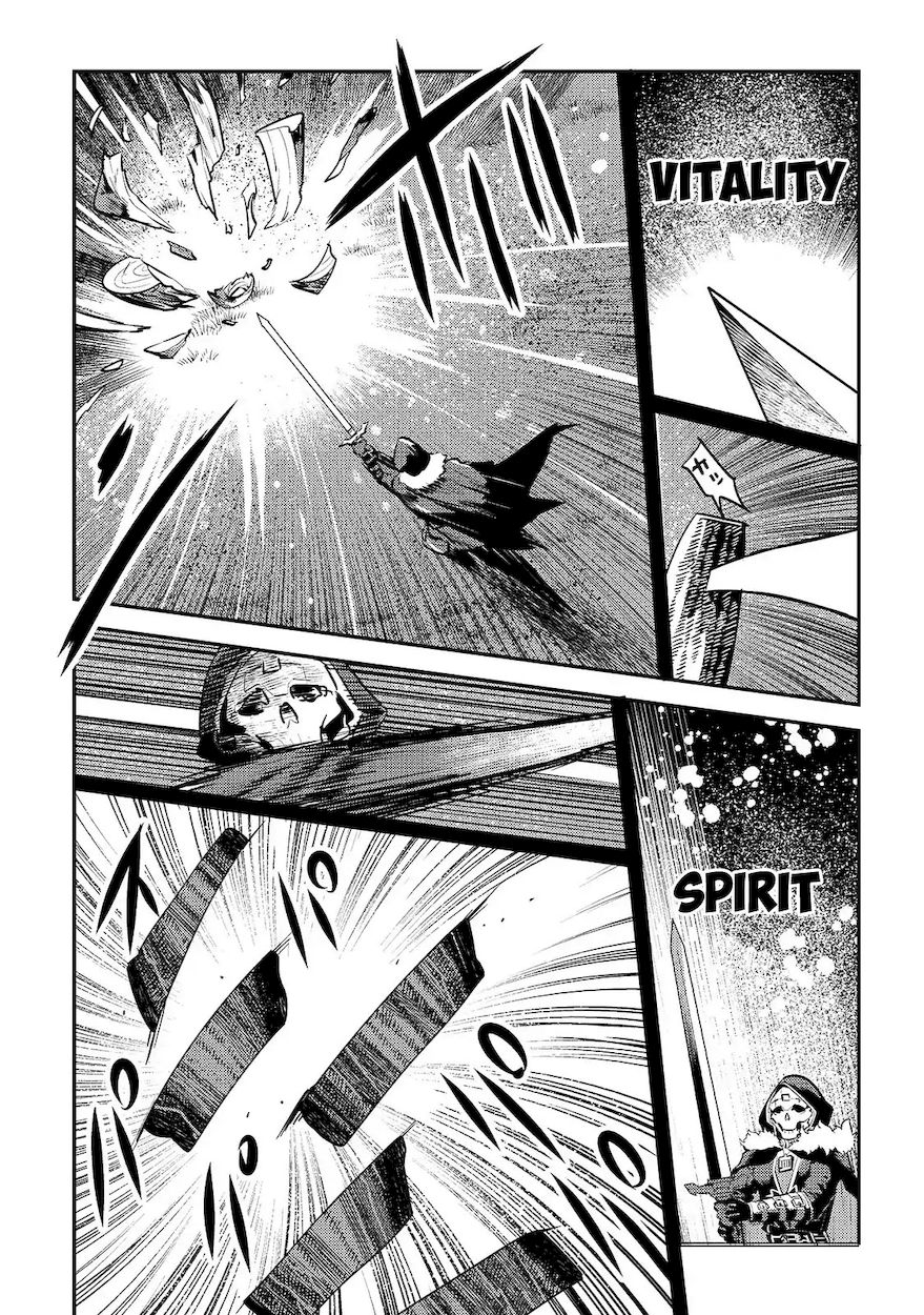 Nozomanu Fushi no Boukensha Chapter 17 - Page 17