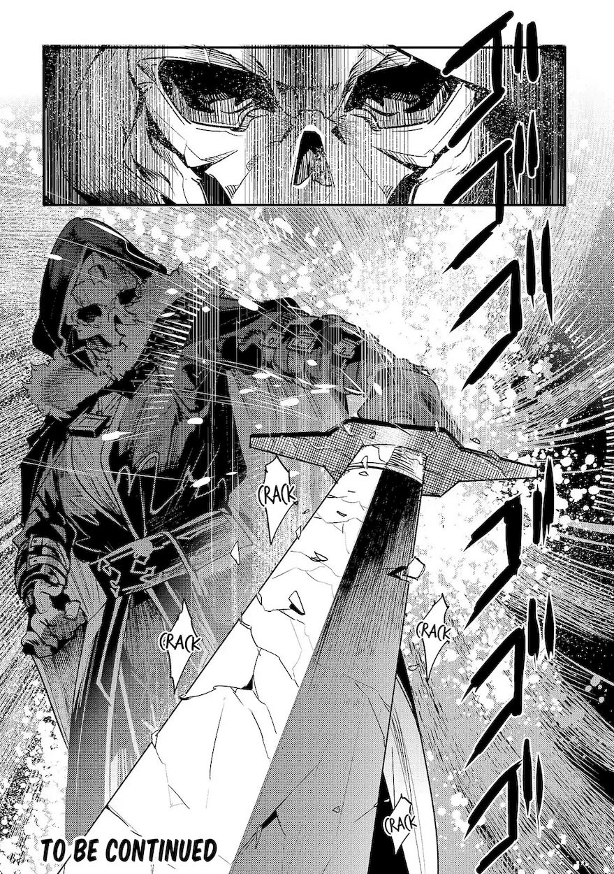 Nozomanu Fushi no Boukensha Chapter 17 - Page 24
