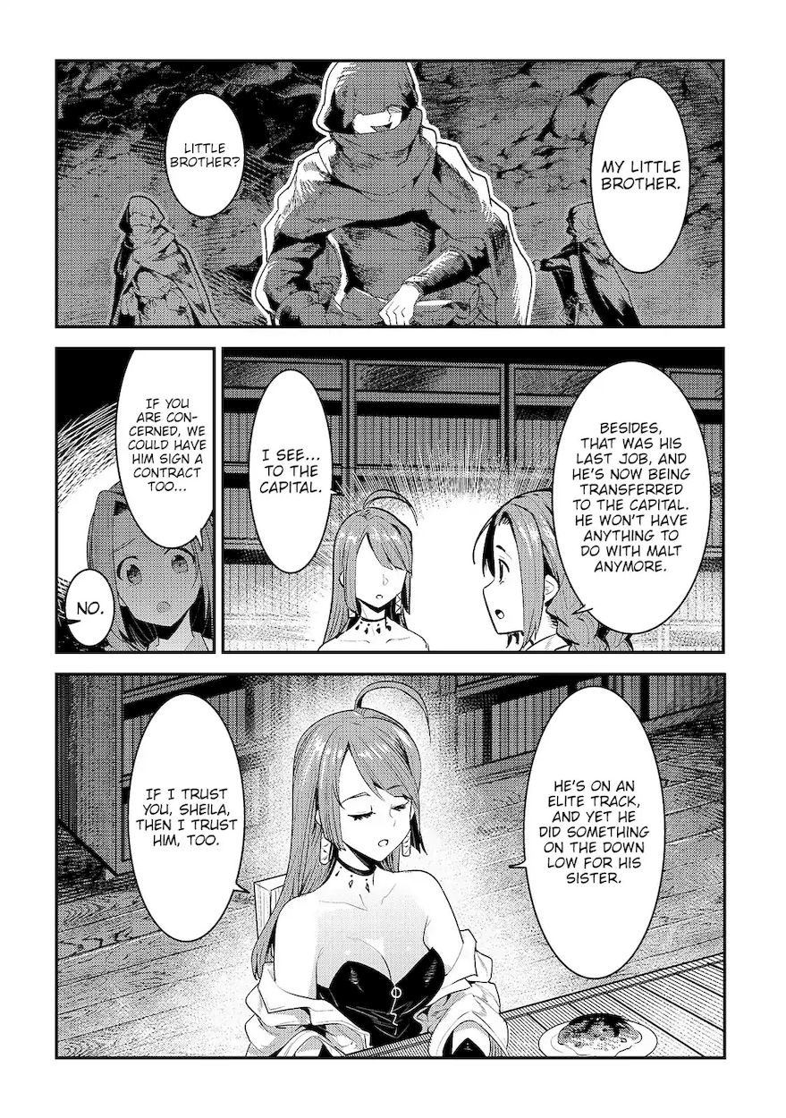 Nozomanu Fushi no Boukensha Chapter 17 - Page 5