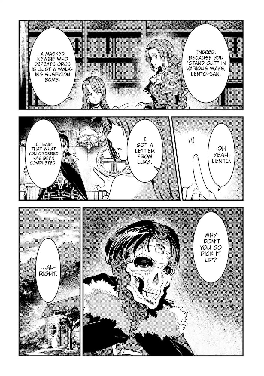 Nozomanu Fushi no Boukensha Chapter 17 - Page 9