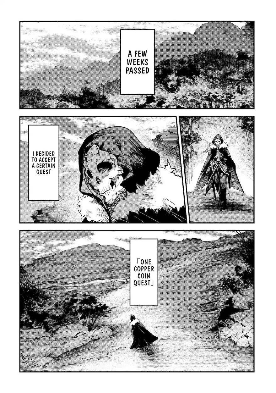 Nozomanu Fushi no Boukensha Chapter 18 - Page 11
