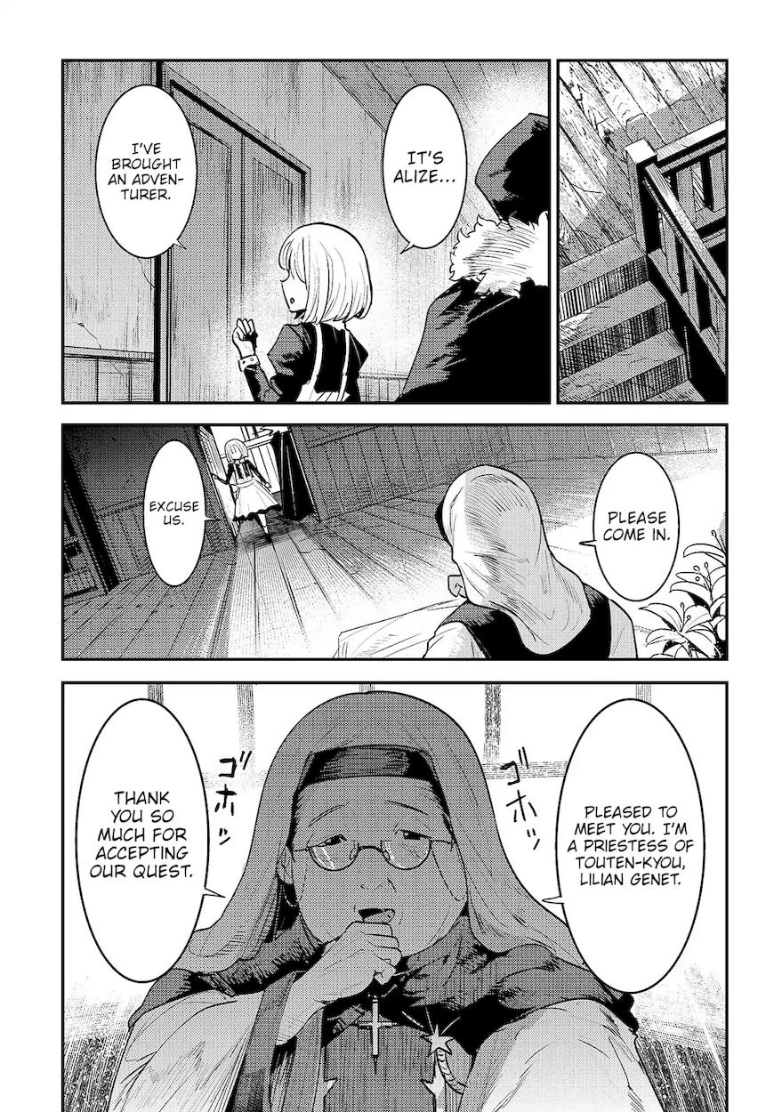 Nozomanu Fushi no Boukensha Chapter 18 - Page 22