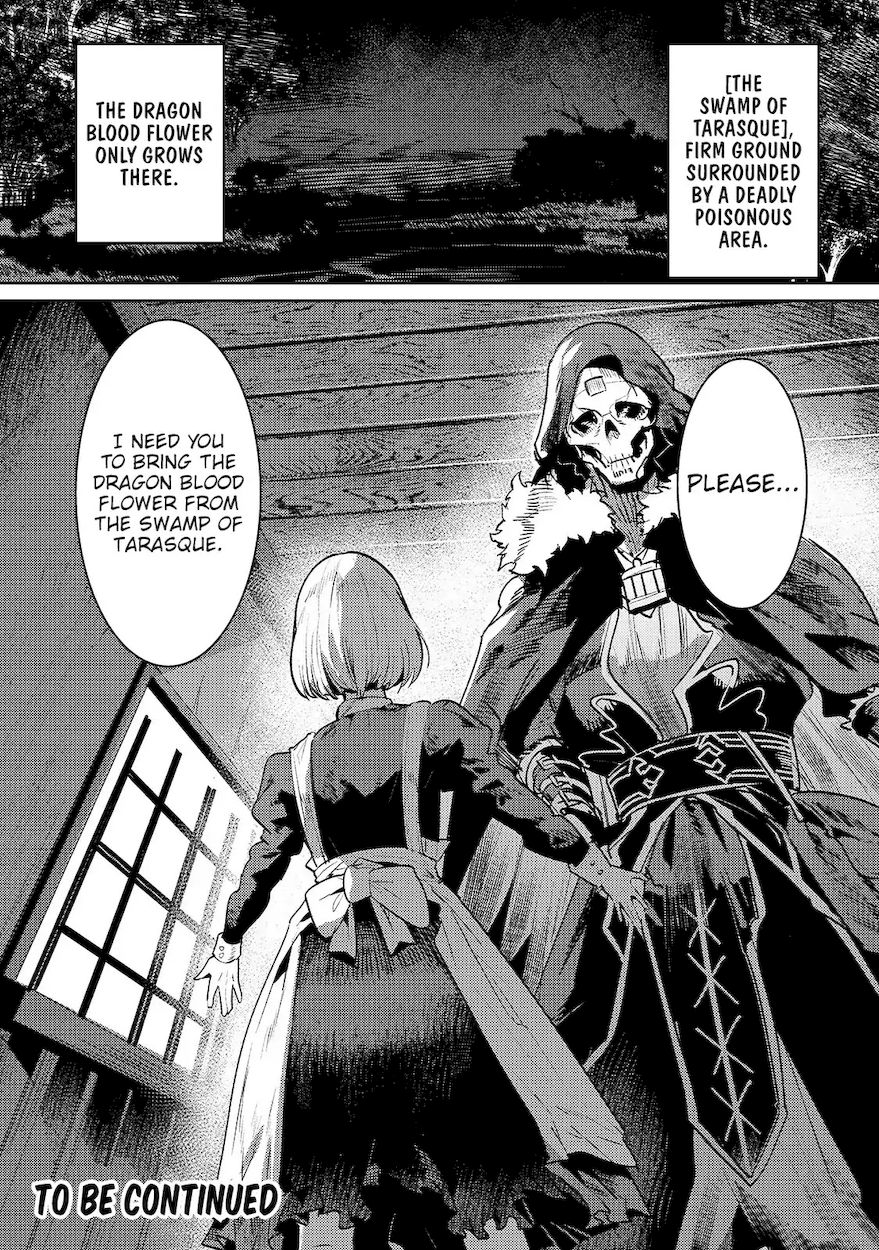 Nozomanu Fushi no Boukensha Chapter 18 - Page 27