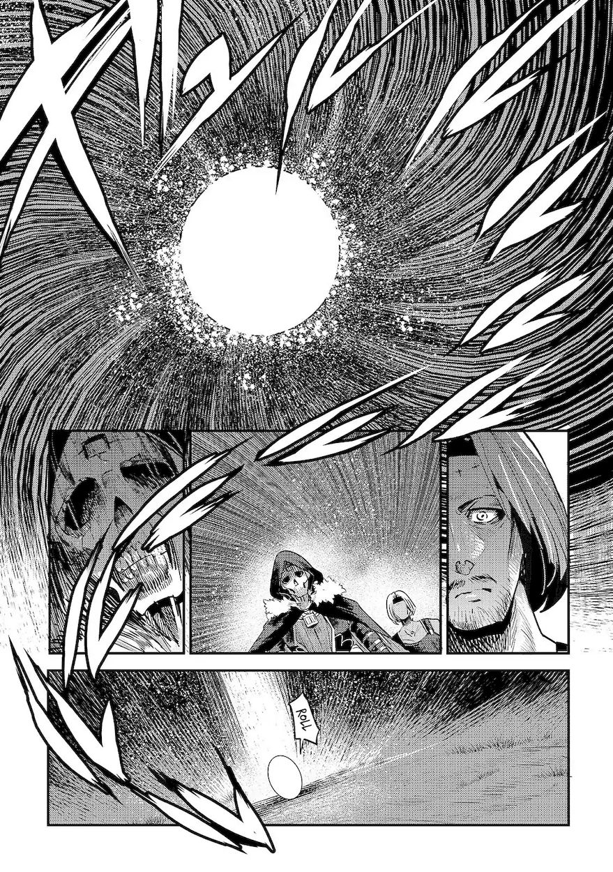 Nozomanu Fushi no Boukensha Chapter 18 - Page 6