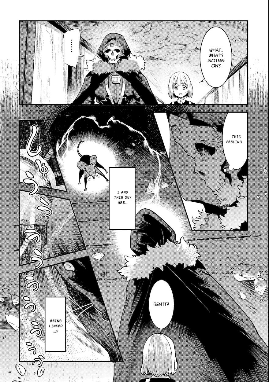 Nozomanu Fushi no Boukensha Chapter 19 - Page 14