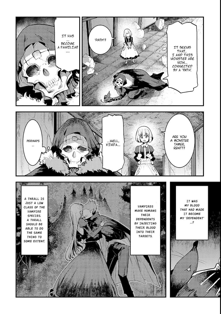 Nozomanu Fushi no Boukensha Chapter 19 - Page 16