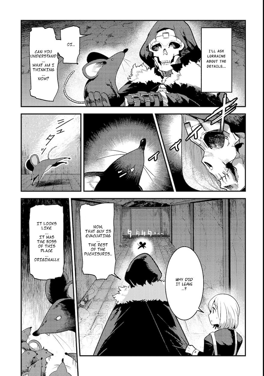 Nozomanu Fushi no Boukensha Chapter 19 - Page 17