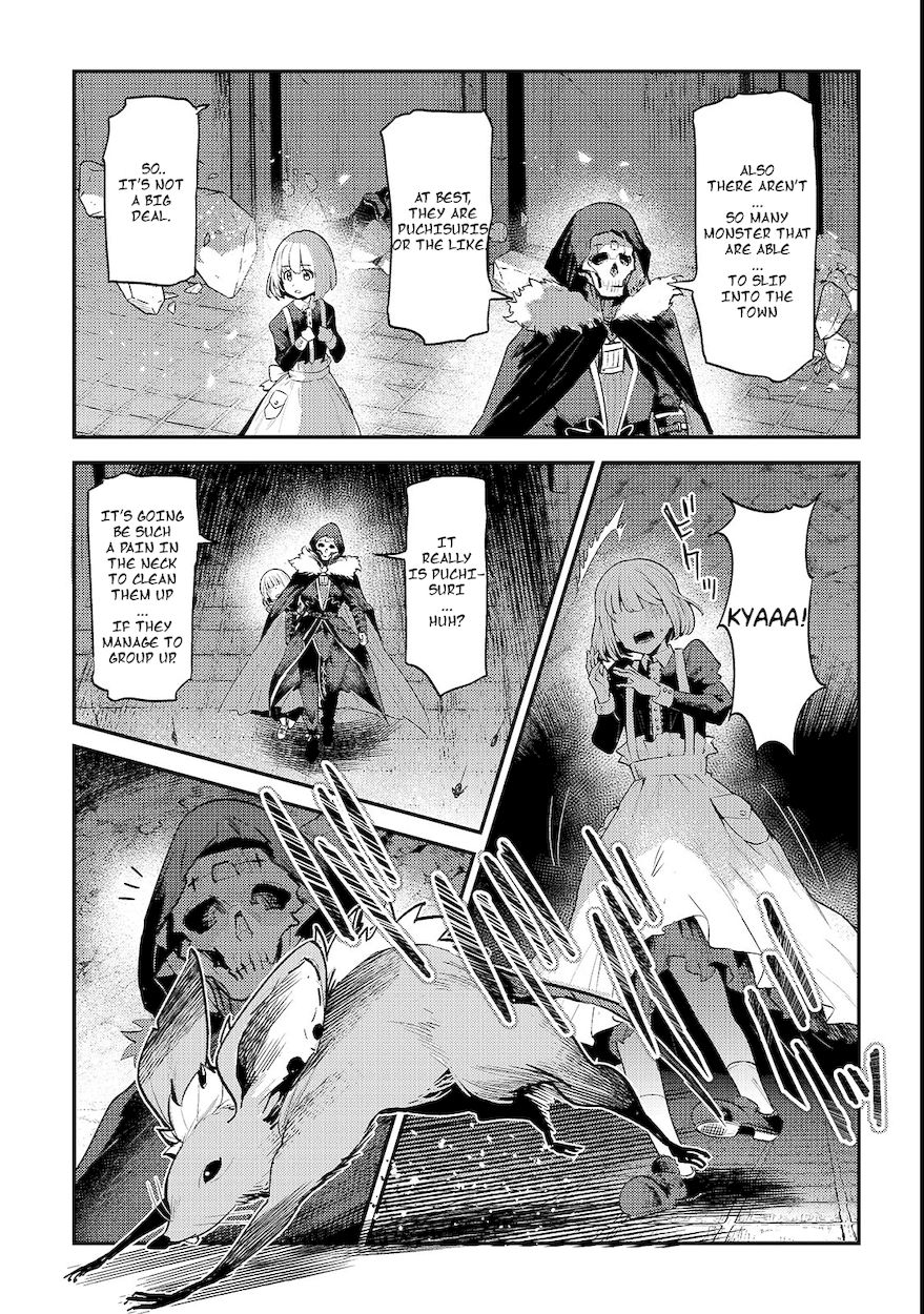 Nozomanu Fushi no Boukensha Chapter 19 - Page 5