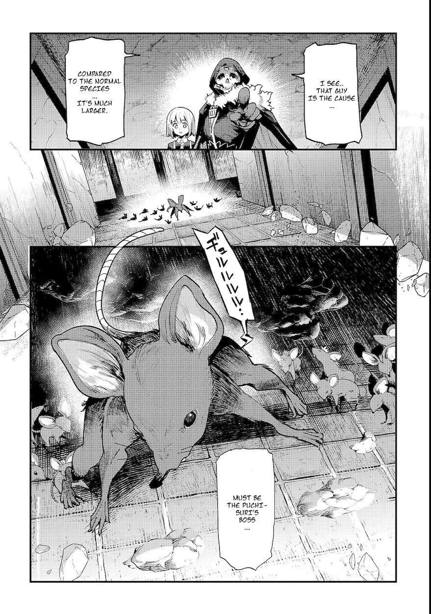 Nozomanu Fushi no Boukensha Chapter 19 - Page 6