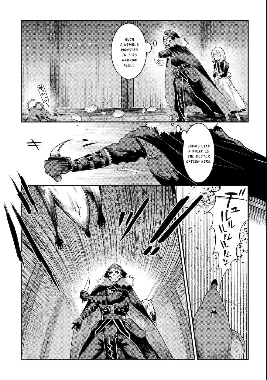 Nozomanu Fushi no Boukensha Chapter 19 - Page 7