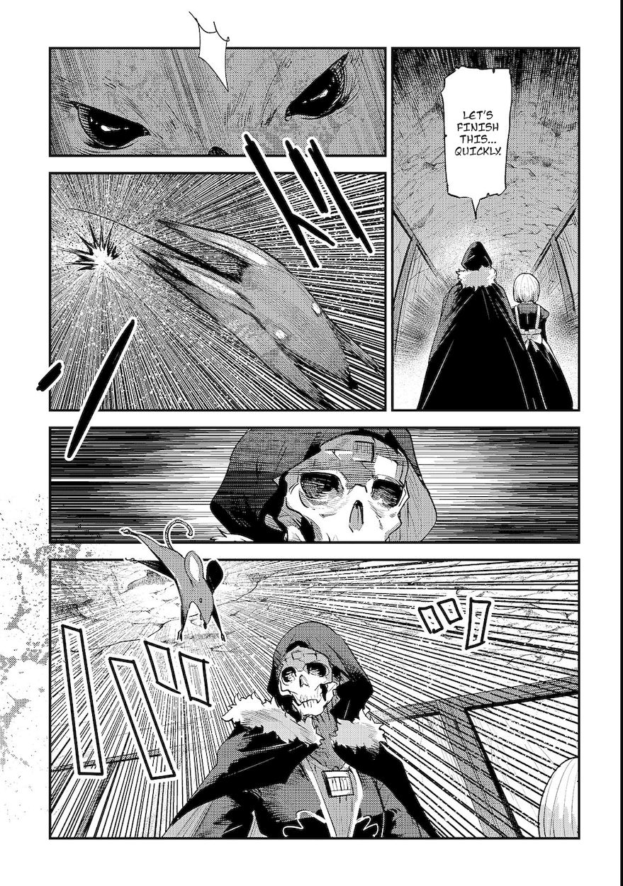 Nozomanu Fushi no Boukensha Chapter 19 - Page 9