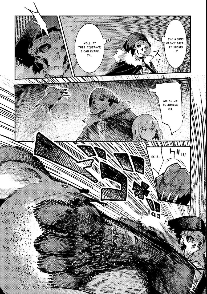 Nozomanu Fushi no Boukensha Chapter 19 - Page 10