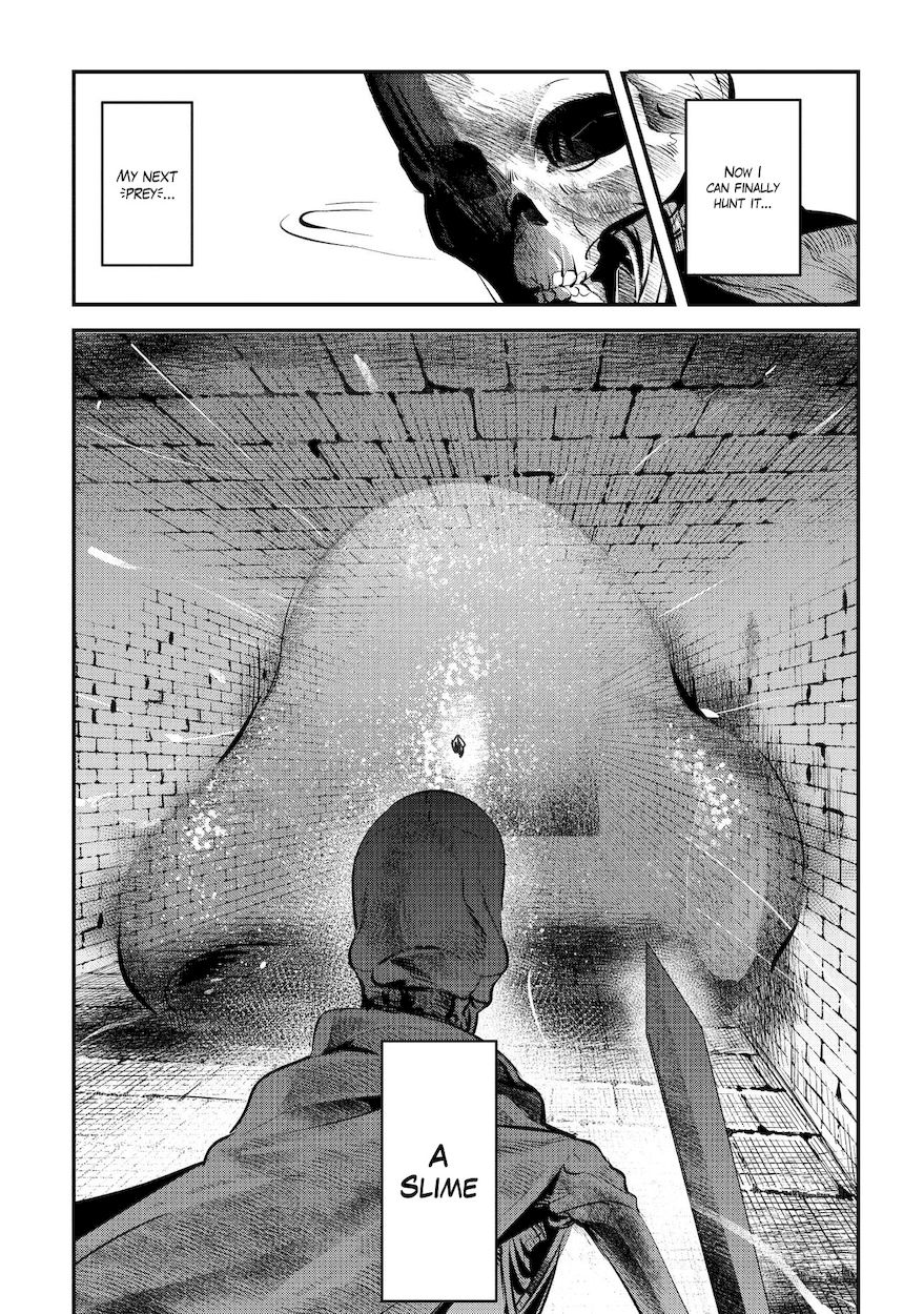 Nozomanu Fushi no Boukensha Chapter 2 - Page 12