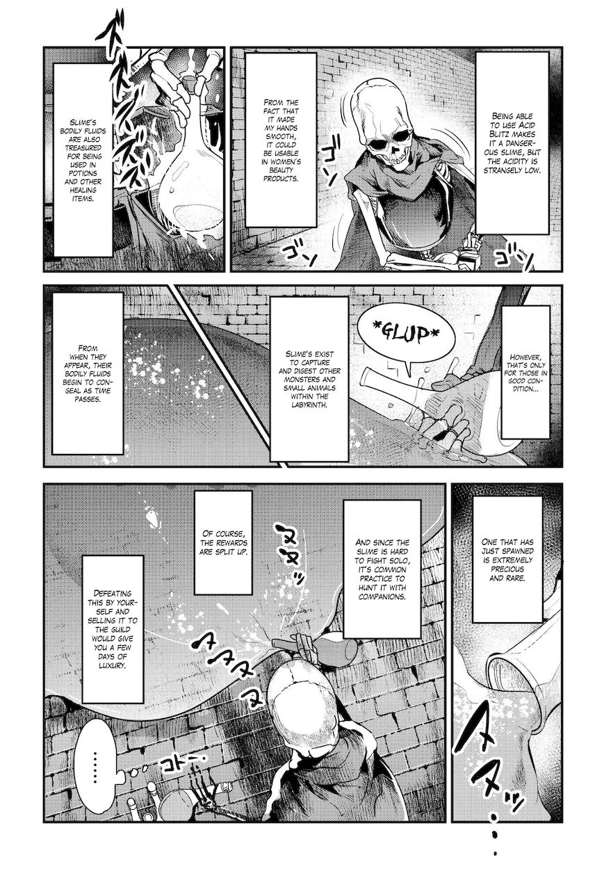 Nozomanu Fushi no Boukensha Chapter 2 - Page 17