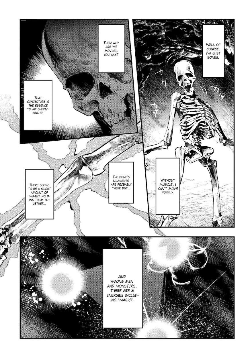 Nozomanu Fushi no Boukensha Chapter 2 - Page 4