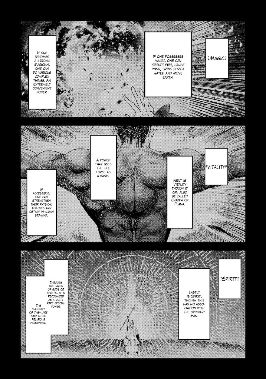 Nozomanu Fushi no Boukensha Chapter 2 - Page 5