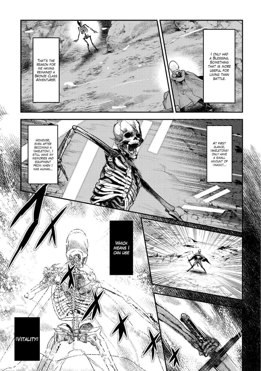 Nozomanu Fushi no Boukensha Chapter 2 - Page 6
