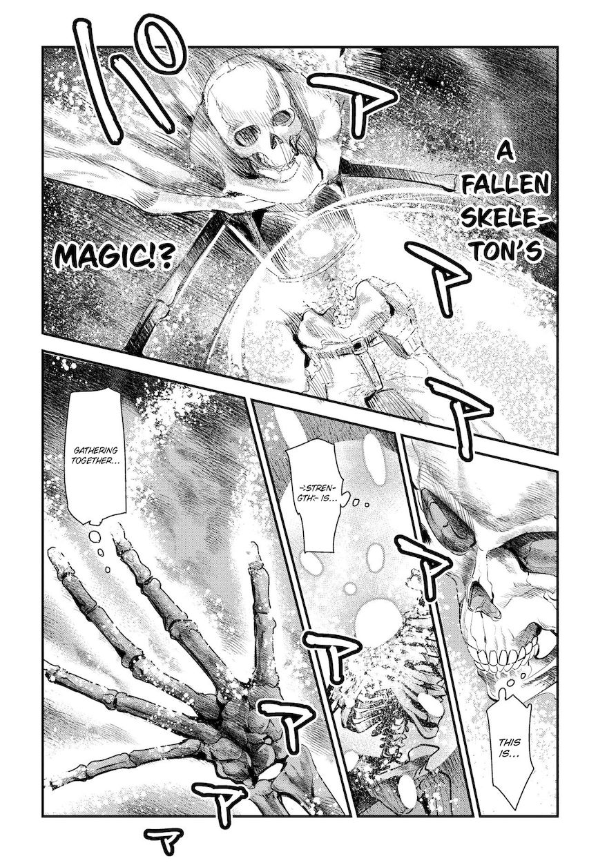 Nozomanu Fushi no Boukensha Chapter 2 - Page 9