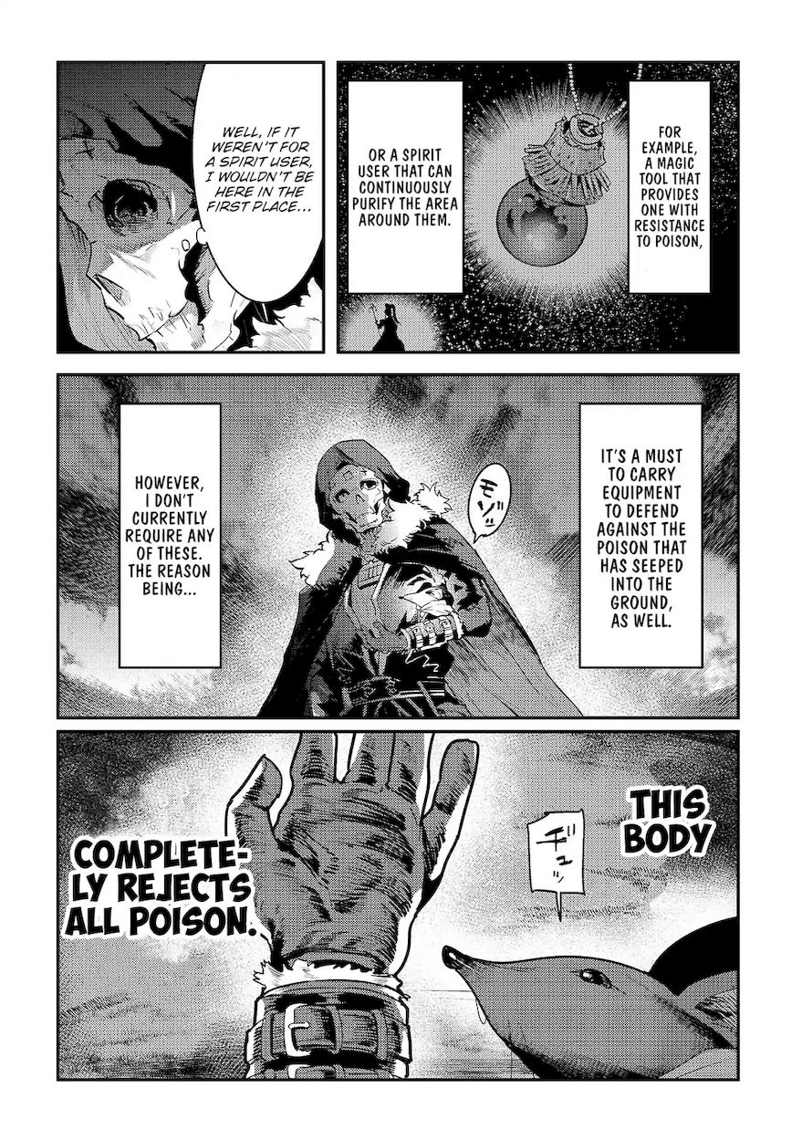 Nozomanu Fushi no Boukensha Chapter 20 - Page 16