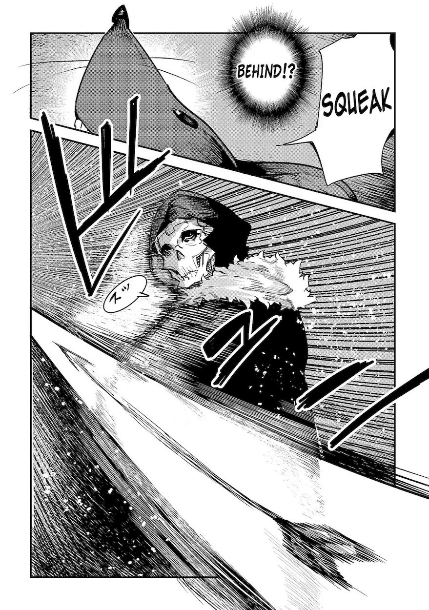 Nozomanu Fushi no Boukensha Chapter 20 - Page 18