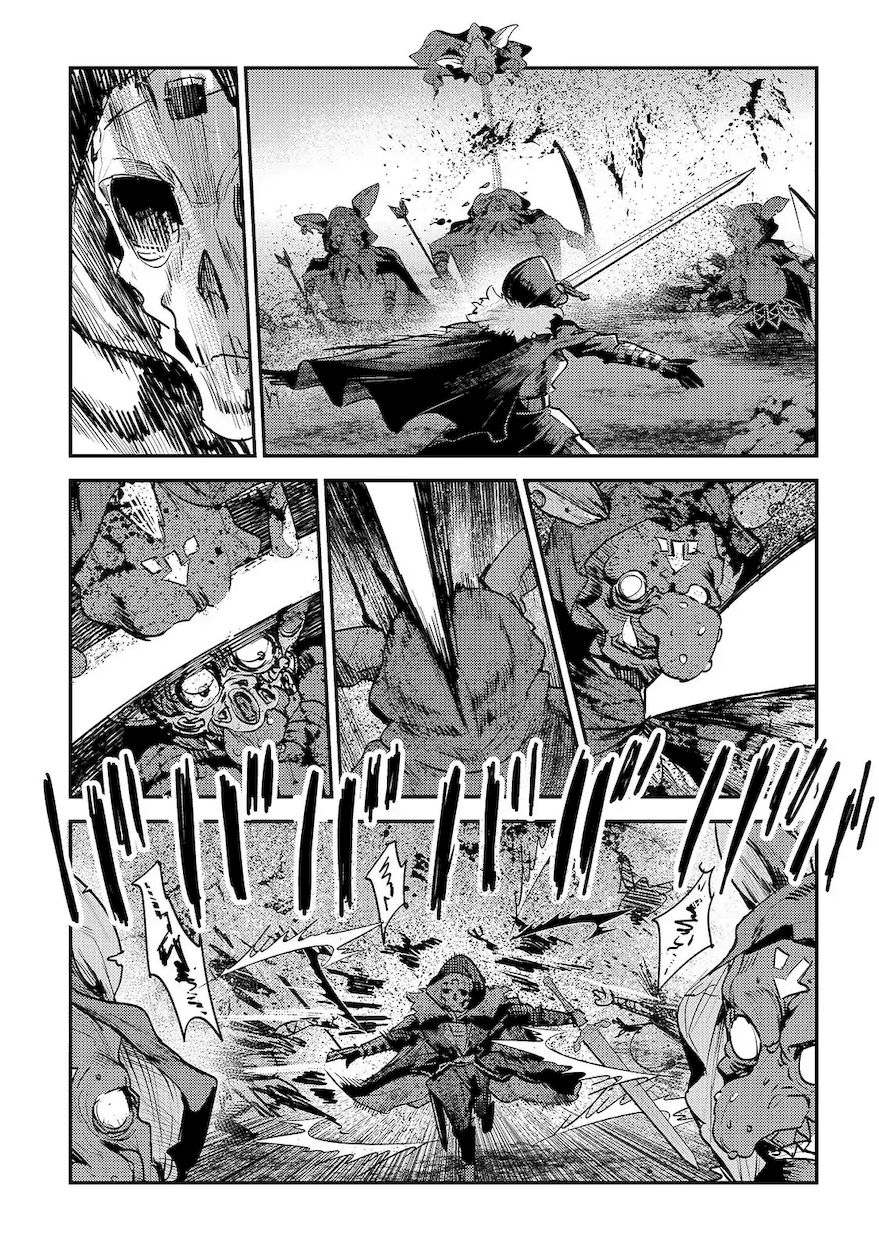 Nozomanu Fushi no Boukensha Chapter 20 - Page 23