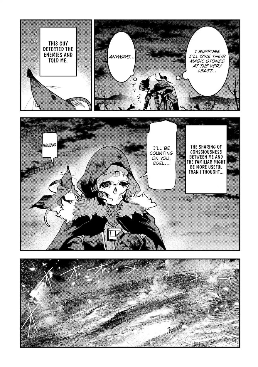 Nozomanu Fushi no Boukensha Chapter 20 - Page 25