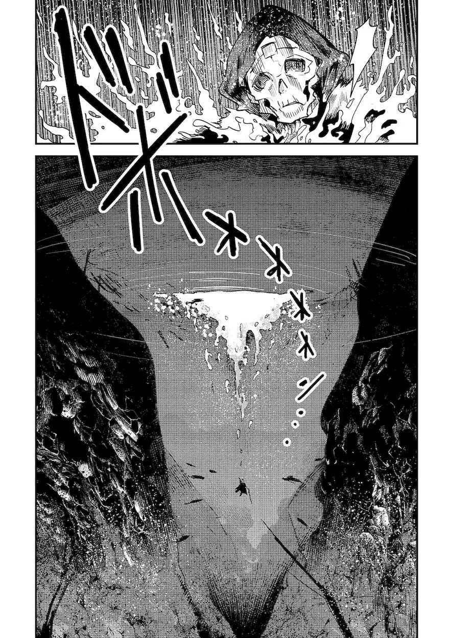 Nozomanu Fushi no Boukensha Chapter 20 - Page 31