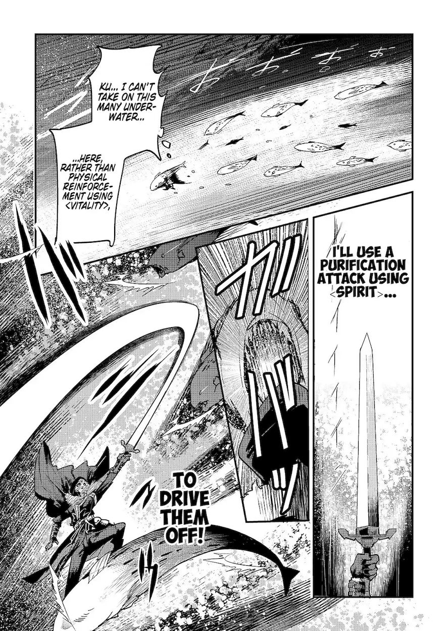 Nozomanu Fushi no Boukensha Chapter 20 - Page 33