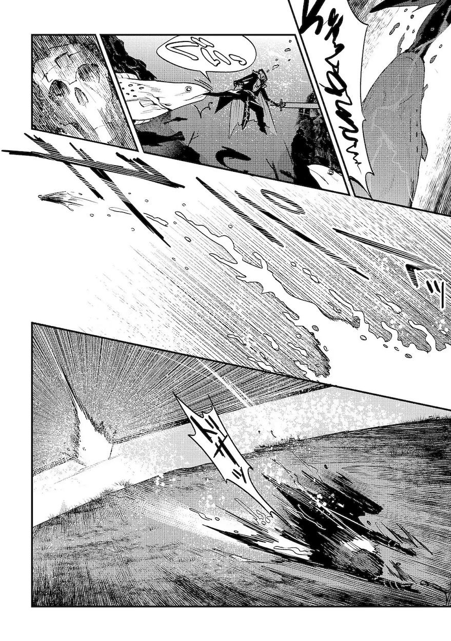 Nozomanu Fushi no Boukensha Chapter 20 - Page 34
