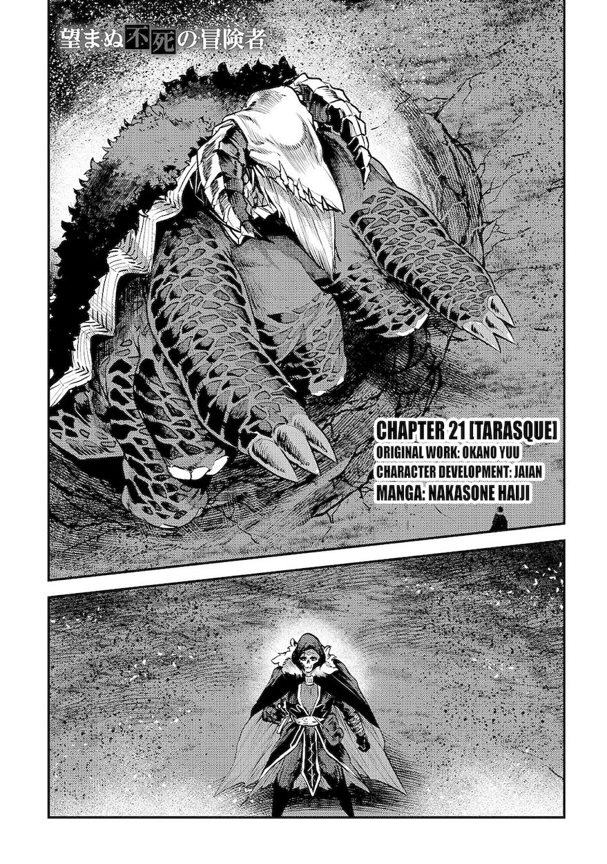 Nozomanu Fushi no Boukensha Chapter 21 - Page 1