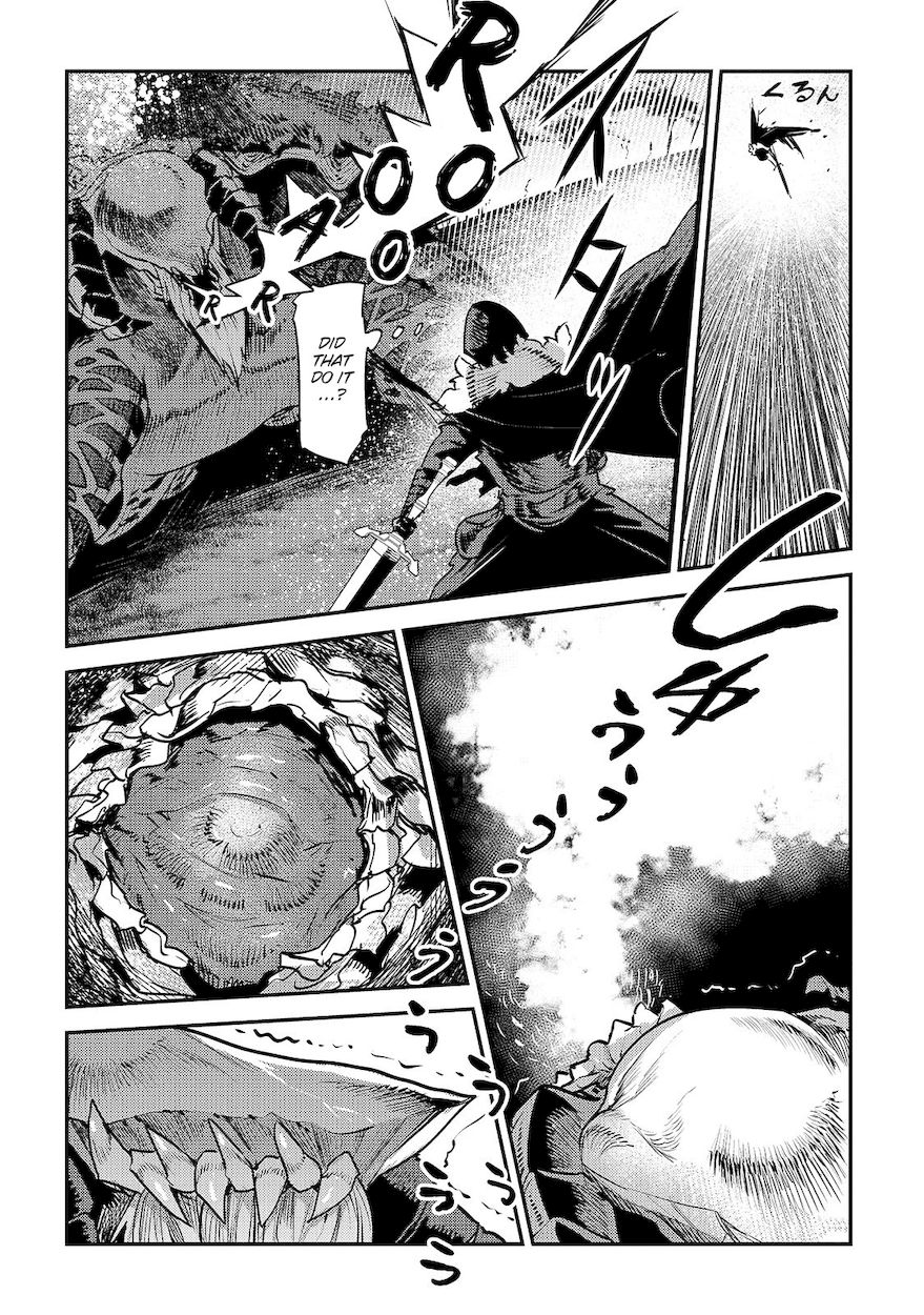Nozomanu Fushi no Boukensha Chapter 21 - Page 14