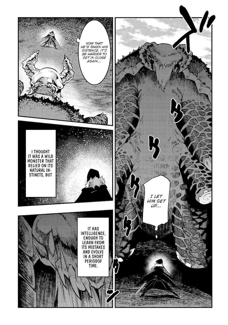 Nozomanu Fushi no Boukensha Chapter 21 - Page 17