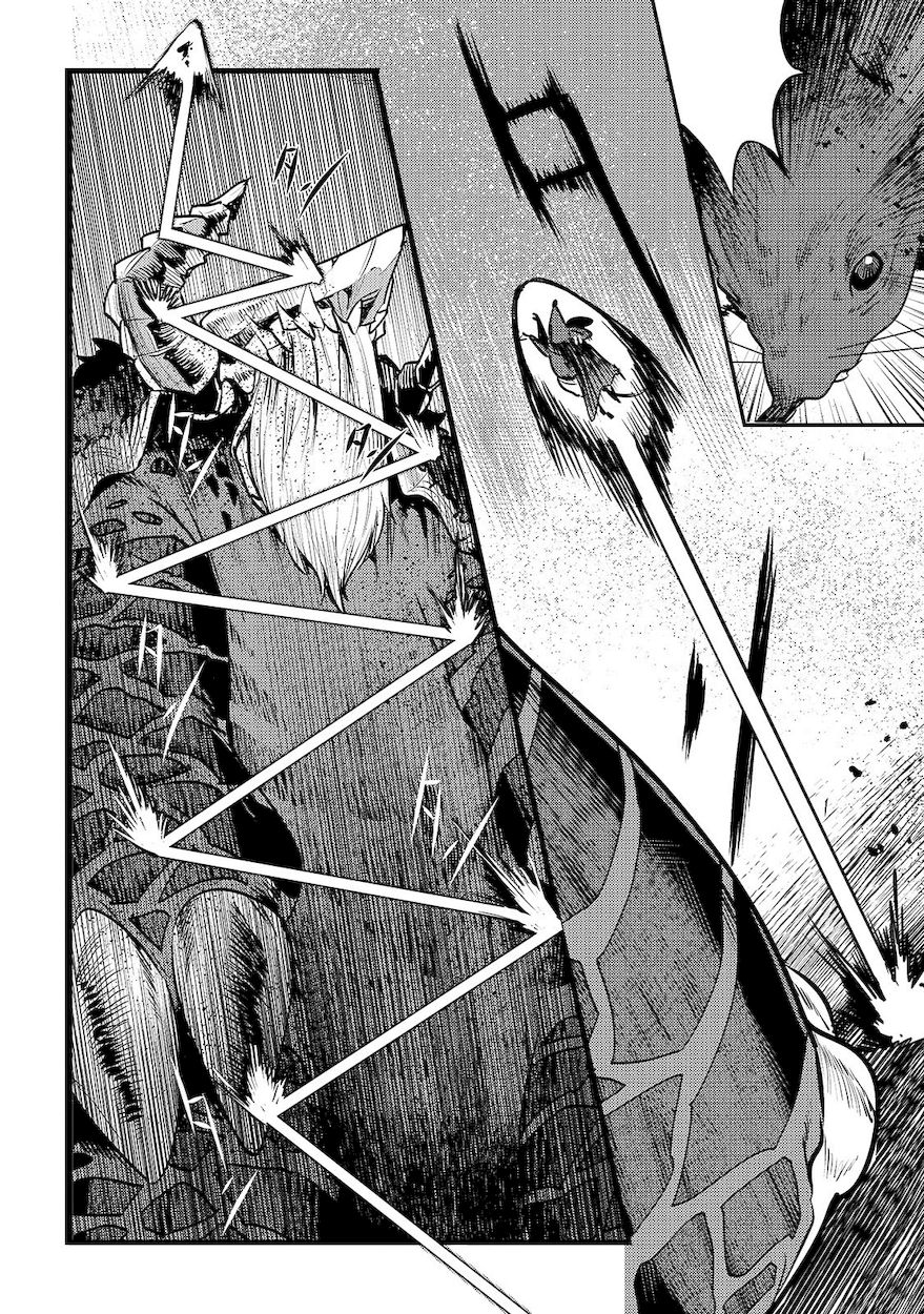 Nozomanu Fushi no Boukensha Chapter 21 - Page 20
