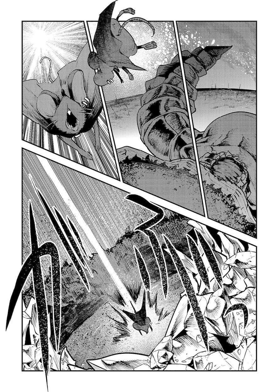 Nozomanu Fushi no Boukensha Chapter 21 - Page 21