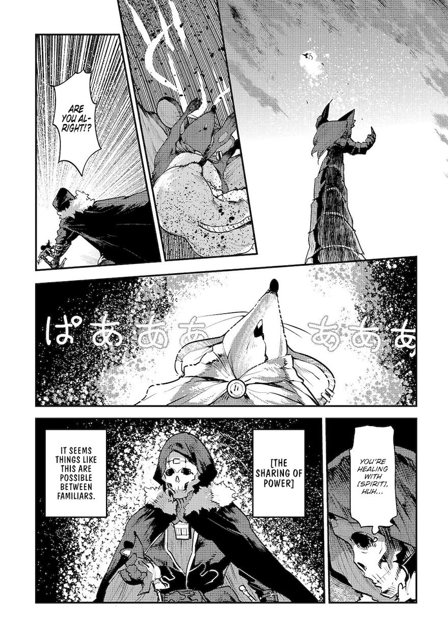 Nozomanu Fushi no Boukensha Chapter 21 - Page 25
