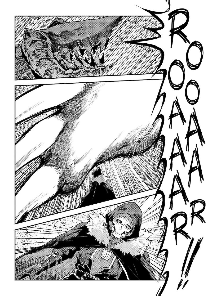 Nozomanu Fushi no Boukensha Chapter 21 - Page 4