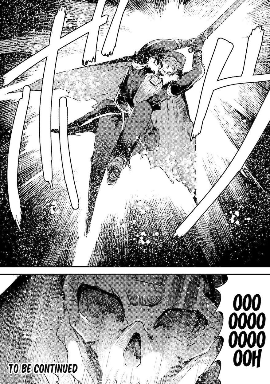 Nozomanu Fushi no Boukensha Chapter 21 - Page 31