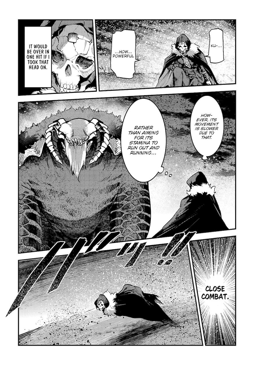 Nozomanu Fushi no Boukensha Chapter 21 - Page 6