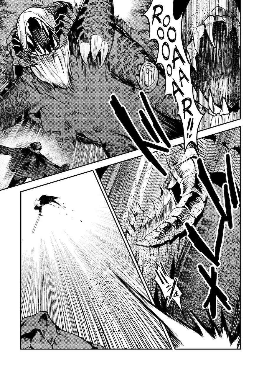 Nozomanu Fushi no Boukensha Chapter 21 - Page 7