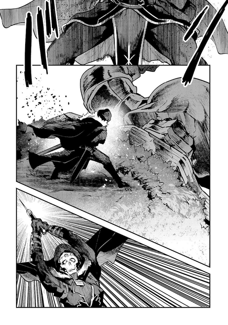 Nozomanu Fushi no Boukensha Chapter 21 - Page 8