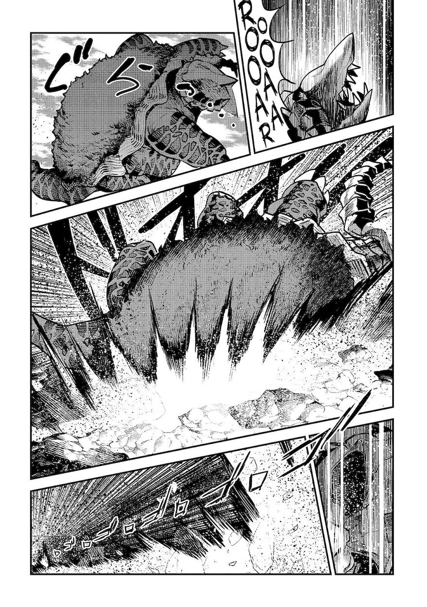 Nozomanu Fushi no Boukensha Chapter 21 - Page 10